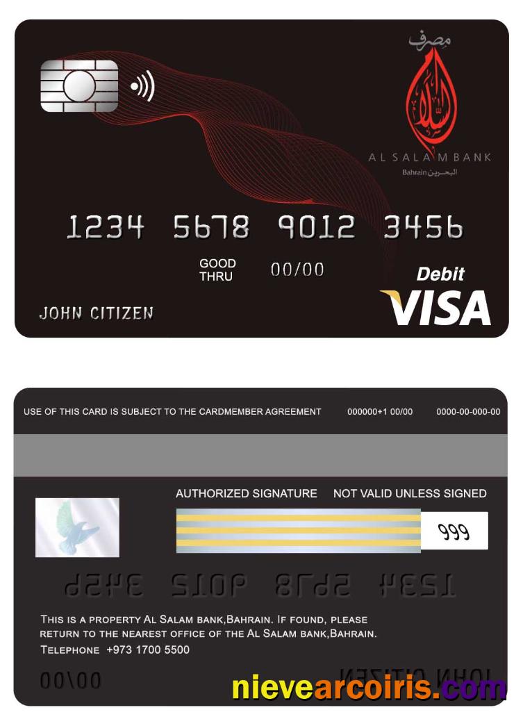 Bahrain Al Salam bank visa card